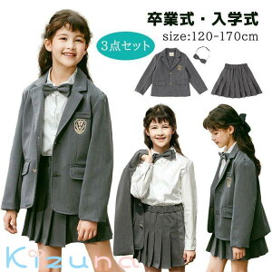 w Ǝ ̎qX[c 3_Zbg   tH[} ZbgAbv WPbg XJ[g { ̎q wX[c \ ߋ {Q ܎O q WjA   L