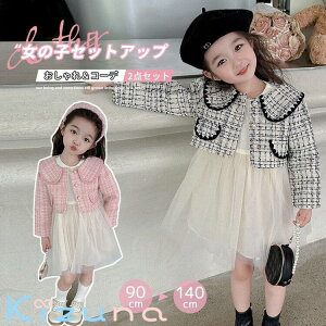 2_Zbg Ǝ ̎q ZbgAbv X[c { s[X tH[} WPbg wX[c \  w  ߋ {Q ܎O q  t H ZbgAbv