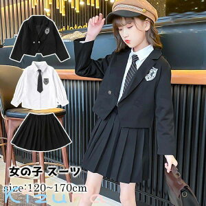 q ̎q  tH[} ZbgAbv ̎qX[c 4_Zbg WPbg+Vc+XJ[g+lN^C wX[c \ w  ߋ {Q ܎O WjA q 