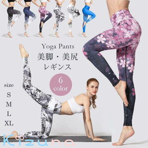 �a�� ���K�p���c ���f�B�[�X ���M���X �z������ �ʋC �X�g���b�` ���p���c �����O�� �X�|�[�c�^�C�c ���r �r�� ������� �X�|�[�c�E�F�A �^�C�c �W�� ���K �t�B�b�g�l�X �g���[�j���O �_���X