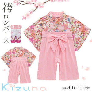 xr[  p[X ̎q уp[X Jo[I[  ЂȂ܂ ЂȍՂ t  xr[ ̎q tH[}  Ԃ ߑ ߋ H {Q S xr[ Sj