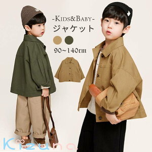 LbY WPbg  AE^[ R[g JWA Vc y n R[g xr[ WjA ʐ^ a j̎q {[CY Vv oYj 킢 LbY q ̎q t H O