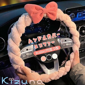 nhJo[ { GRt@[ 킢  ӂ _炩 fB[X   ԓ y ėp XeAOJo[ ~ \tg   ӂ J[AN