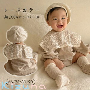 xr[ ԕ [X p[X 킢 100% tH ݕt  _炩 Ԃ ̎q l LbY Jo[I[ i`   66 73 80 90 xr[  ۈ牀 ؍ in