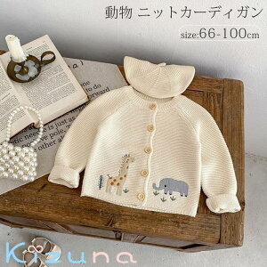 xr[ xr[ J[fBK Aj} jbgJ[fBK HD d˒ { LbY q ̎q j̎q tH[} gbvX  AE^[ [΍ V Ԃ Vv ͂