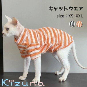 jbg Z[^[ XtBNXL f{bNX  L  XgCv LbgEFA ArVjA _炩  ybg  p[J[ tďH~ RjXт̔L EȒP AE