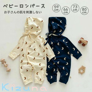 xr[ p[X 2_Zbg  Jo[I[  Xqt Ԃ V LOBe ʐ^ j̎q ̎q [EGA LbY 킢  q tH~ OJ EȒP I[C