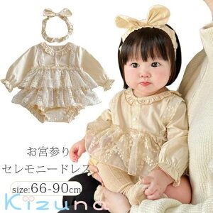 Zj[hX ̎q V މ@ Ԃ {Q xr[ Ԃ [X p[X Jo[I[ wAoht V LbY qǂ  tH[}s[X ܎O oYj 