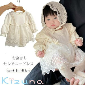 Zj[hX ̎q V މ@ Ԃ {Q H xr[ Ԃ [X p[X Jo[I[ V LbY qǂ  tH[}s[X ܎O oYj v