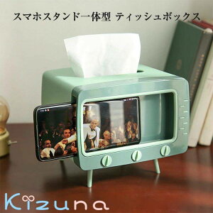 er^ eBbVP[X  X}zX^ȟ^ eBbV{bNX JWA 킢 eBbVJo[ \tg Vv [ Q  {bNXeBbVP[X [ 