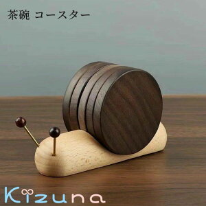 J^c ؐ R[X^[Zbg }Olbgt a N~̖  CeA EhR[X^[ Jbv ~ k GKg M  VR     JtF 