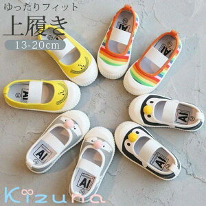 㗚 C qC ΂ 킮  j̎q ̎q  Vw ۈ牀 ct wZ Lcl yM C{[     LbY xr[ V[Y Xj