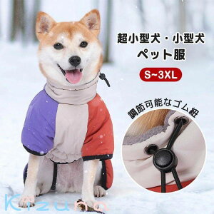 �H�~ �h�� ���� �W���P�b�g �R�[�g D�J���t�� ���o���� ���U�� ���� ���E�ȒP �w�J�� ���� ���^�� ���^�� �_�炩�� �p�[�J�[ ���� �����΍� �y�b�g�� �A�E�^�[ �� �L �g���� �L���b�g�E�F�A 