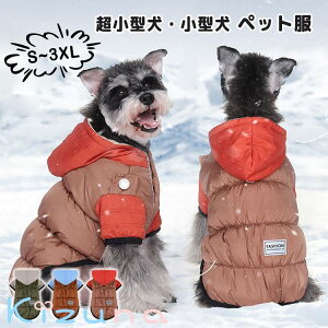 H~ oCJ[ h  WPbg R[g DJt o U   ^ ^ _炩 EȒP OJ p[J[ Xqt  ΍ ybg AE^[  L g