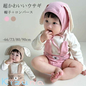 xr[ p[X nEB  SNSf 2_Zbg Xq  Ԃ  Jo[I[ oYj LOBe ʐ^ j̎q ̎q LbY 킢  e q tH~ RX`