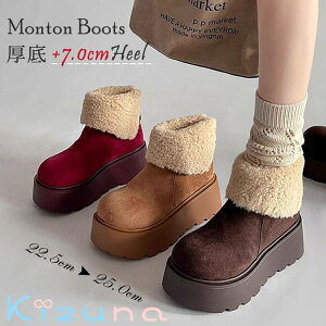 ꃀ[gu[c 7cm fB[X Wbp[ u[c r ₷ g V[gu[c  ~  EhgD  JWA XG[h V[Y  ʋ ʊw 