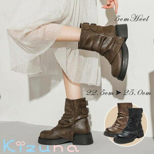 V[gu[c fB[X キ u[c iEVJu[c ~hu[c EhgD JWA ʋ ʊw r 5cmq[ [Y N pcu[c  ~ Rm 