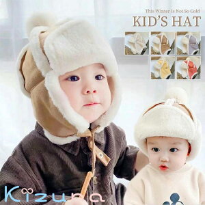 pCbgnbg xr[ Ԃ Xq sX H~ ܂Ŗh LbY q ||t tCgnbg RR j̎q ̎q  N h ۉ Lbv c V XL[ X|