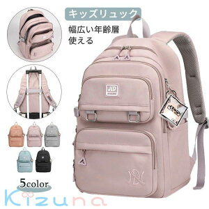 bNTbN q LbY bN obOpbN ΂ ̎q w w Z e hZ iC ʊw ʏm @\  l jp A4  o s Cw