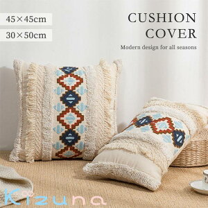 NbVJo[ ^bZ 45X45cm 30×50cm _ k  ґ \t@ Q _炩 Jo[ zcJo[ \t@w rO[ a  Ɩp  ItBX