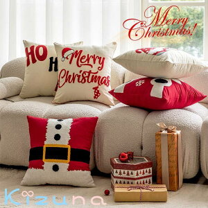 �N���X�}�X �N�b�V�����J�o�[ 45x45cm �����N�b�V���� �T���T�����G�� �\�t�@ �w���� �_�炩�� ������ �֎q �ԓ� �k�� �Q�� ���r���O���[�� �ӂ�ӂ� ���J�o�[ �ґ� ������� ���z�c�J�o�[ ��