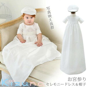 Zj[hX j̎q {Q މ@ hX XqZbg 2_Zbg xr[EFA Ԃ oYj V I[V[Y xr[hX Zj[ a    tH[}X