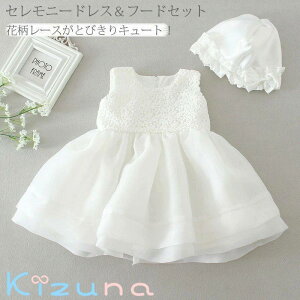 Zj[hX ̎q xr[hX xr[ Zj[hXXqZbg xr[ hX މ@ މ@ {Q胏s[X  V Ԃ ̎q vZXZj[h