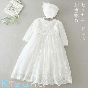 Zj[hX̎q xr[hX  xr[ Zj[hXXqZbg xr[ Mtg OhX މ@ މ@ {Q胏s[X  V Ԃ ̎q vZ