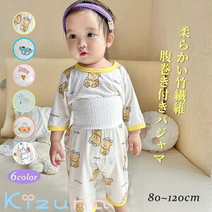 q t pW} [EFA xr[ 킢  ZbgAbv |@ ㉺Zbg j̎q ̎q  _炩 Q  bNX ʋC  Jo[I[ Ԃ