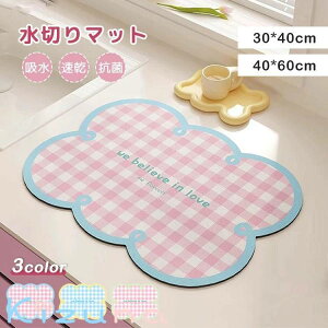 ؂}bg ]y Lb` \tg H 􂦂 z  Mu H킨 p hCO}bg Lb`}bg 30*40cm 40*60cm R L  ϖ uM R[X^[ 䏊pi 