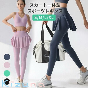 XJ[gt MX X|[c fB[X Kpc X|[cEFA XR[g AC Xpbc ̌^ W K tBbglX ejX g[jO nCEGXg Xgb` r ʋC