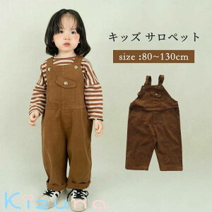 qpc Tybg xr[ ㎿ LbY Y{ Ȃ j̎q ̎q JWA Jo[I[ tďH~ ʊwʉ  d˒ i AEghA LbY 킢 q Wv