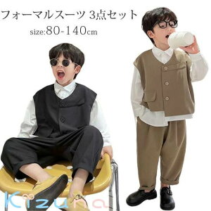 j̎q qX[c \  LbY tH[} X[c 3_Zbg q X[c  t H xr[tH[}X[c qǂ xXgZbg LbY w  Ǝ 80 90 100 110 120 130 