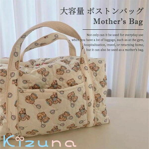 }U[YobO e {XgobO }} y 2way 傫 g[gobO V_[obO fB[X 傫 V_[ nh obO AEg Vv 􂦂 | ΂߂ s 