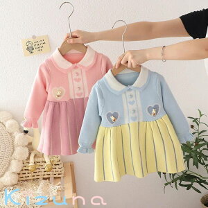 �؍��q���� �L�b�Y ���̎q �����s�[�X �؂�ւ� �j�b�g �����s�[�X �q�ǂ��� �x�r�[ �h�b�L���O�����s�[�X �s���N �u���[ 80 90 100 110 120cm ���� ������� �t �H �~