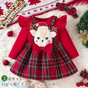 xr[ NX}X s[X 3_Zbg ߑ giJC q Ԃ  RX`[ ̎q  V p[X t `FbN Wp[XJ[g ϑ RXv p[eB