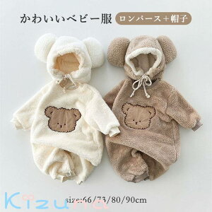 xr[ p[X N} Ԃ   SNSf Xq Jo[I[ t j̎q ̎q LbY 킢  F q ~  RX`[ Aj} I[C oYj