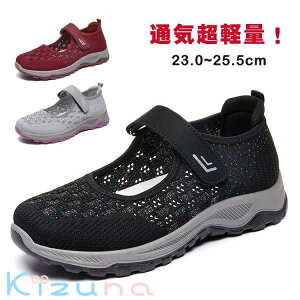 Xj[J[ V[Y wlC fB[X ƌC ҃V[Y }WbNe[v ʋC _ y tbgV[Y i[XV[Y ʋ JWA ɂ N d 