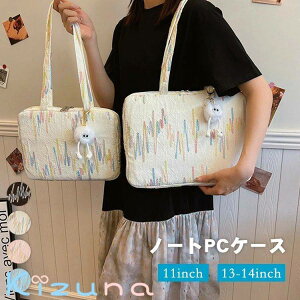 m[gPCP[X L[z_[t p\RP[X 11C` 13-14C` nht ^ubg Jo[  w w Z w Љl ʋ ʊw  Air ϏՌ e MacBook Pro