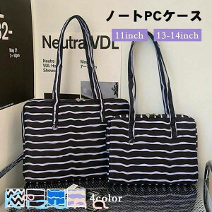 p\RP[X 11C` 13-14C` nht m[gPCP[X ^ubg Jo[  ʋ ʊw  Air ϏՌ e MacBook Pro MacBook nhobO PCobO w w Z 