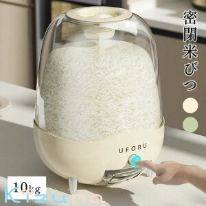 Ăт Ăт 10kg ğC {^^Cv Ď[ 哤  Ăт 䏊 Lb`  Lb`pi Lb`[ Ēe Ĕ ۑe ܍[ e [W[ 