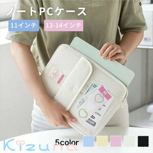 m[gPCP[X p\RP[X 11C` 13-14C` ^ubg Jo[  ʋ ʊw  Air ϏՌ e PCobO w w Z w Љl MacBook Pro MacBook PCCi[P