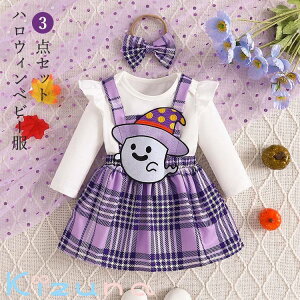 nEB ߑ H q Ԃ xr[ RX`[ ̎q  S[Xg xr[ 3_Zbg p[X ϑ RXv p[eB[ a LOʐ^ Be oYj  I