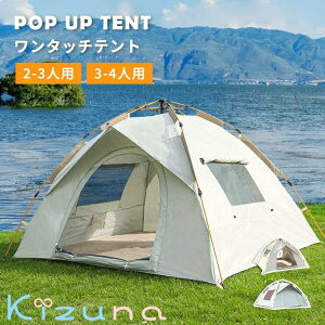 ^b` eg UVJbg |bvAbveg TVF[h 2`3lp 3`4lp Ռ Ȉ y ʋC tN[Y O΍ ^ѕ֗ IV bV [obNt Lv C 