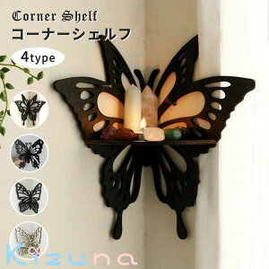 R[i[VFt ؐ u Ԏ[ ^ ǒI pI EH[bN R[i[bN Ǌ| [I I Op CeA tȒP Lh  WG[   r