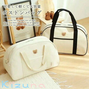 }U[YobO e }}  {XgobO g[gobO fB[X 傫 V_[ nhobO AEg Vv y 2way 傫 􂦂 | ΂߂ s @ @\ 