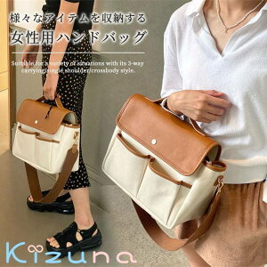 }U[YobO g[gobO fB[X 傫 rWlX V_[ nhobO e AEg Vv y ʋ ʊw 2way  | yAcobO s @ @\ |Pbg 