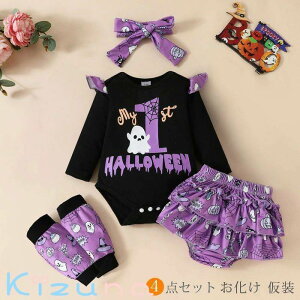 nEB xr[ RX`[ ߑ  H 4_Zbg xr[ p[X ̎q ZbgAbv V Ԃ xr[ q LbY  qp nEB Ԃ  