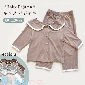 pW} LbY xr[ ㉺Zbg j̎q ̎q t  H ~  [EGA  Q  Y{ ZbgAbv 2_Zbg q 킢  ؍ Jo[I[ _炩 