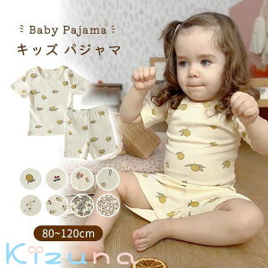 pW} LbY xr[ 킢 ㉺Zbg q j̎q ̎q [EGA Ԃ  Q  Zp  ZbgAbv 2_Zbg  ؍ Jo[I[ _炩 Vv